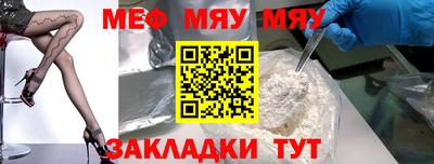 стафф Кингисепп