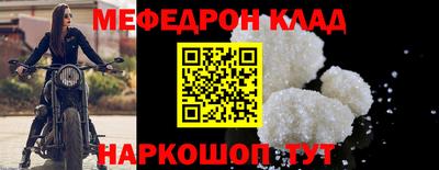 экстази Кимры