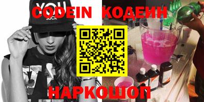 стафф Кингисепп