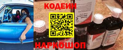 экстази Кимры
