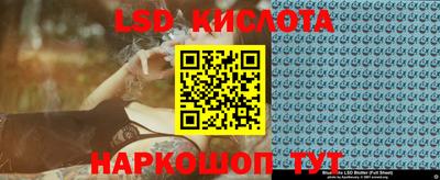 COCAINE Кинель