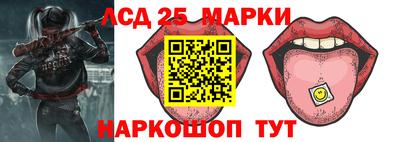 экстази Кимры