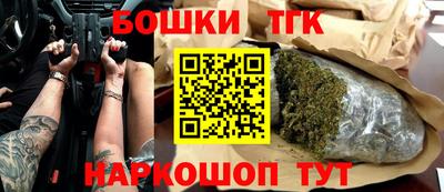 COCAINE Кинель