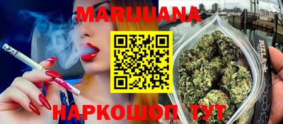COCAINE Кинель