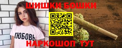 экстази Кимры