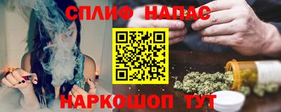 экстази Кимры