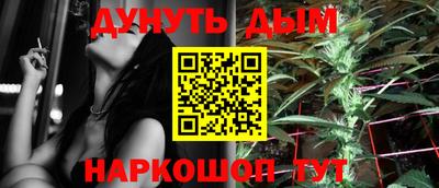 экстази Кимры