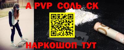 экстази Кимры