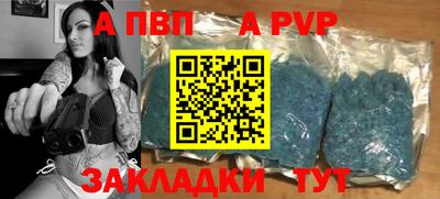 экстази Кимры