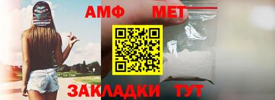 стафф Кингисепп