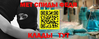 COCAINE Кинель