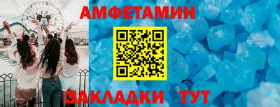 COCAINE Кинель