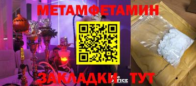 стафф Кингисепп