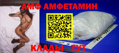 экстази Кимры