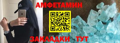 экстази Кимры