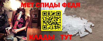 COCAINE Кинель