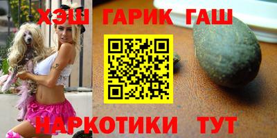 экстази Кимры