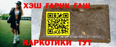 COCAINE Кинель