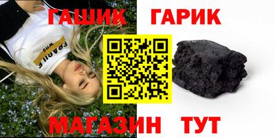 стафф Кингисепп