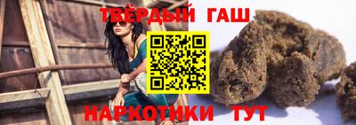 COCAINE Кинель