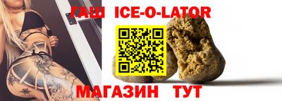 экстази Кимры