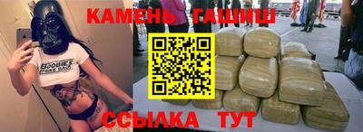 экстази Кимры