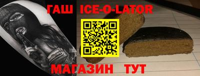 экстази Кимры