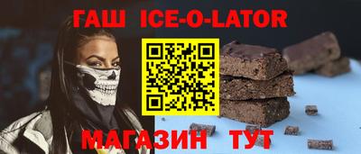 экстази Кимры