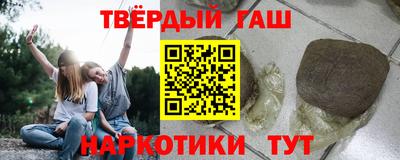 стафф Кингисепп