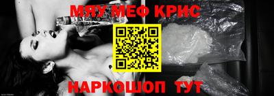 экстази Кимры