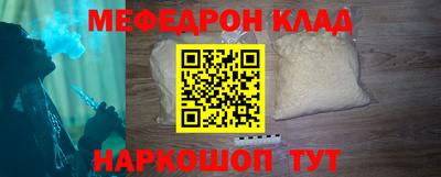 экстази Кимры