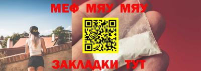 экстази Кимры