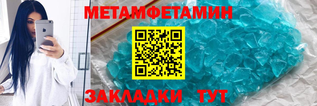  Кокаин Озёрск